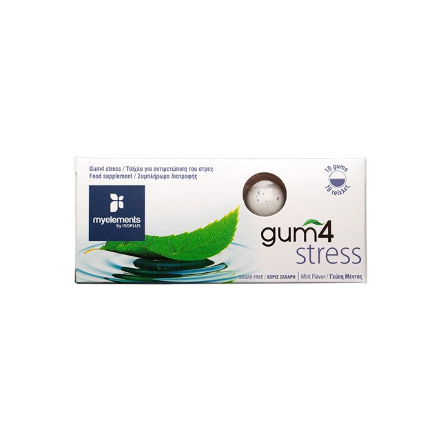 MY ELEMENTS - Gum 4 Stress | 10gums