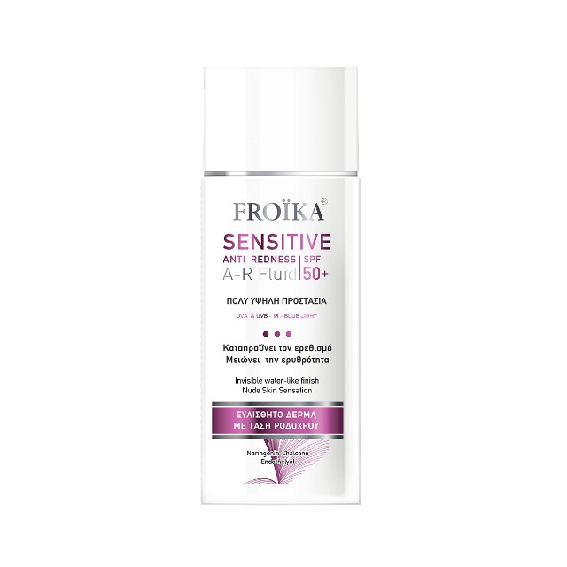 Froika Sensitive Anti-Redness A-R Fluid Sunscreen SPF50+ 50ml