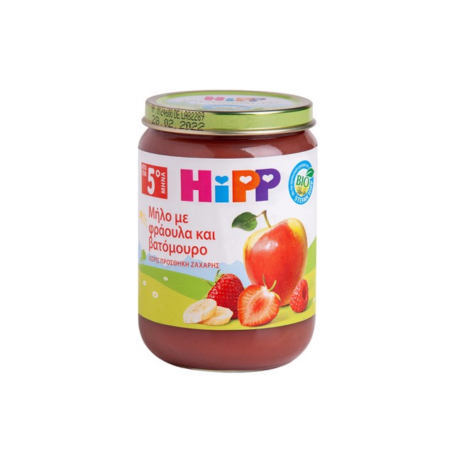 HIPP - Bρεφική φρουτόκρεμα μήλο με φράουλα & βατόμουρο 5m+ | 190gr