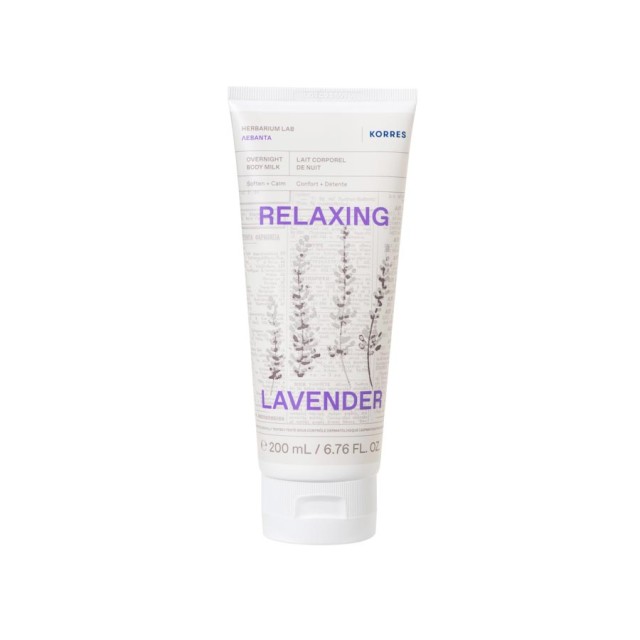 KORRES - Overnight Body Milk Relaxing Lavender | 200ml
