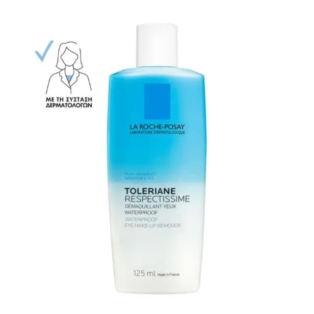 LA ROCHE POSAY - Respectissime Eye Make-up remover | 125ml