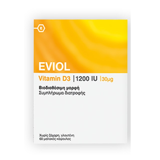 EVIOL - Vitamin D3 1200IU 30μg | 60caps