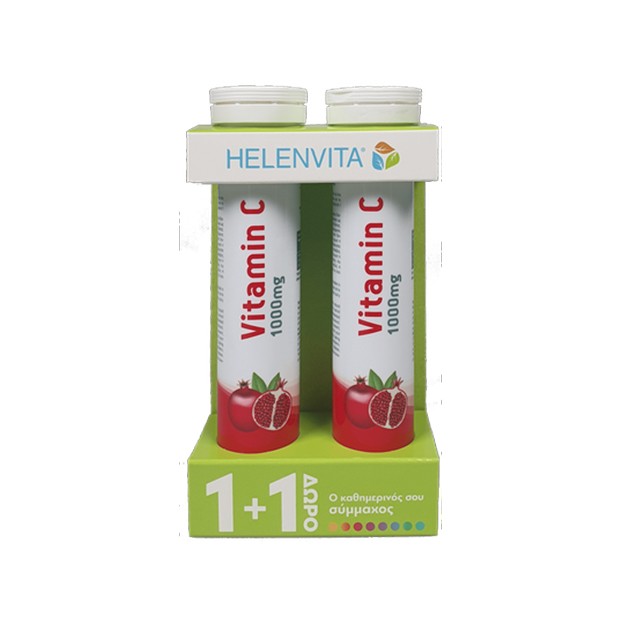 HELENVITA - Vitamin C 1000mg Ρόδι 1+1 ΔΩΡΟ  (2x20eff.tabs)