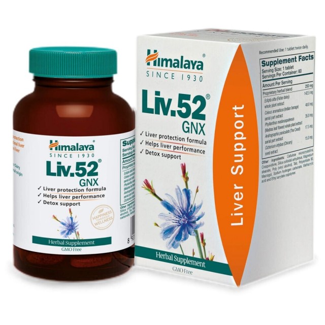 Himalaya Liv. 52 GNX, 60tabs
