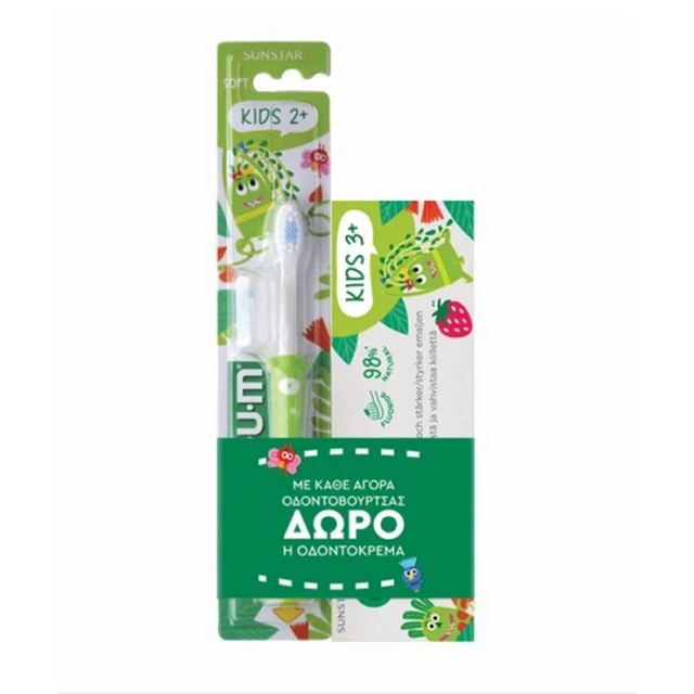 Gum - Promo Kids Jungle Οδοντόβουρτσα Soft για 2+ Ετών σε Διάφορα Χρώματα & Δώρο Οδοντόπαστα για 3+ 50ml