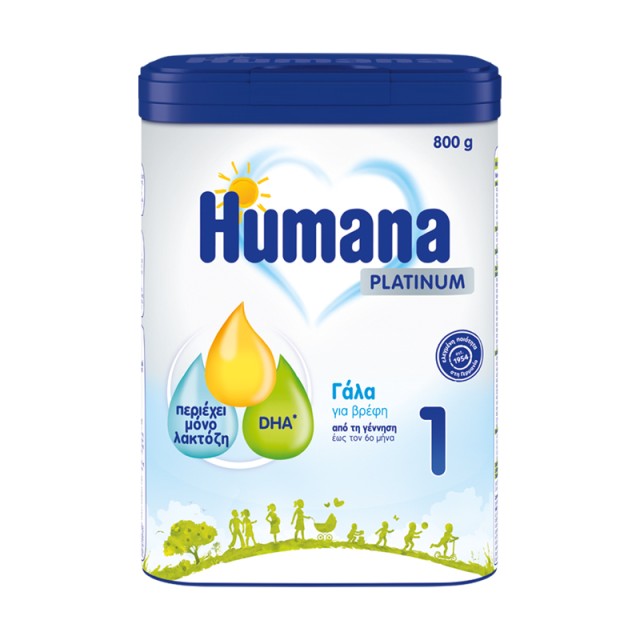 HUMANA - Platinum 1 My Pack Ρόφημα γάλακτος σε σκόνη | 800gr