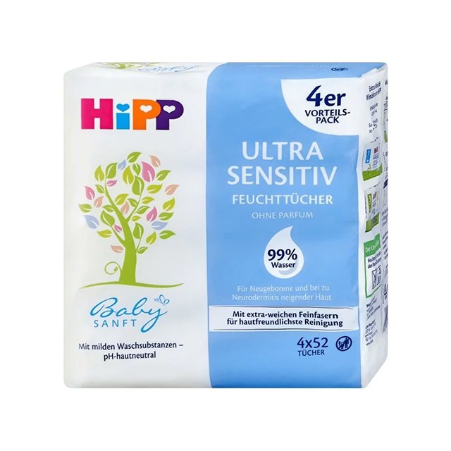 HIPP - Babysanft Ultra Sensitive Βρεφικά Μωρομάντηλα Χωρίς Άρωμα | 4x52τμχ