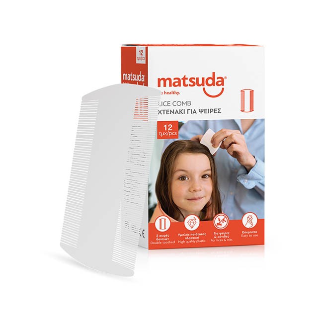 MATSUDA - Ψειρόκτενο Πλαστικό Διπλό Λευκό | 12τμχ
