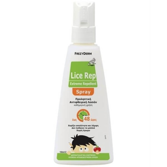 FREZYDERM - Lice Rep Exteme Repellent Spray | 150ml