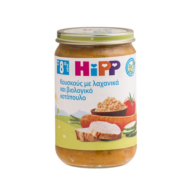 HIPP - Βρεφικό γεύμα κουσκούς με λαχανικά και βιολογικό κοτόπουλο 8m+ | 220gr