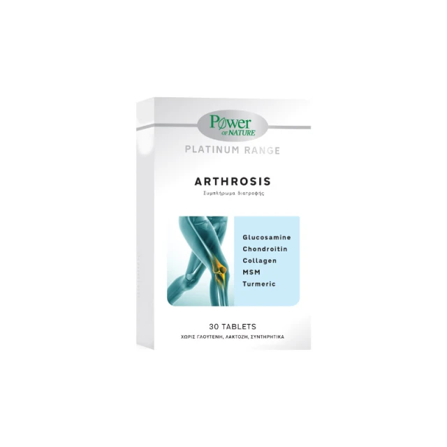 Power Of Nature Platinum Range Arthrosis 30tabs