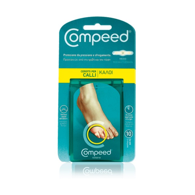 COMPEED - Corns Medium Μεσαια Επιθέματα Για Κάλους | 10τεμ