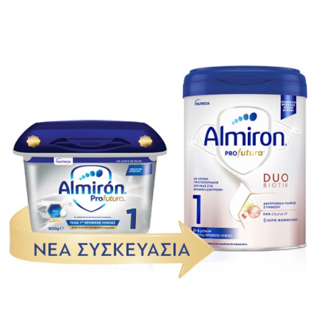 NUTRICIA -  Almiron Profutura 1 Γάλα 1ης Βρεφικής Ηλικίας 0-6m | 800gr