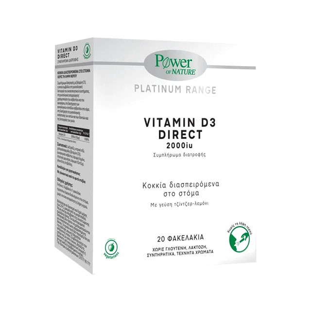POWER HEALTH -Platinum Range Vitamin D3 2000iu με Γεύση Τζίντζερ - Λεμόνι | 20sticks