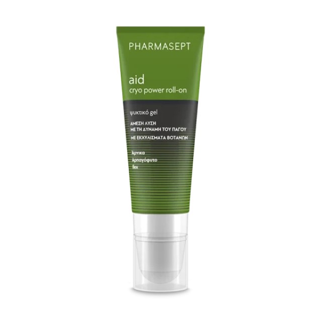 Pharmasept Aid Cryo Power Roll-on Ψυκτικό Gel, 100ml