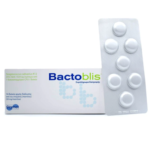 Starmel Bactoblis 50mg Προβιοτικό για την Χλωρίδα της Στοματικής Κοιλότητας 14 παστίλιες