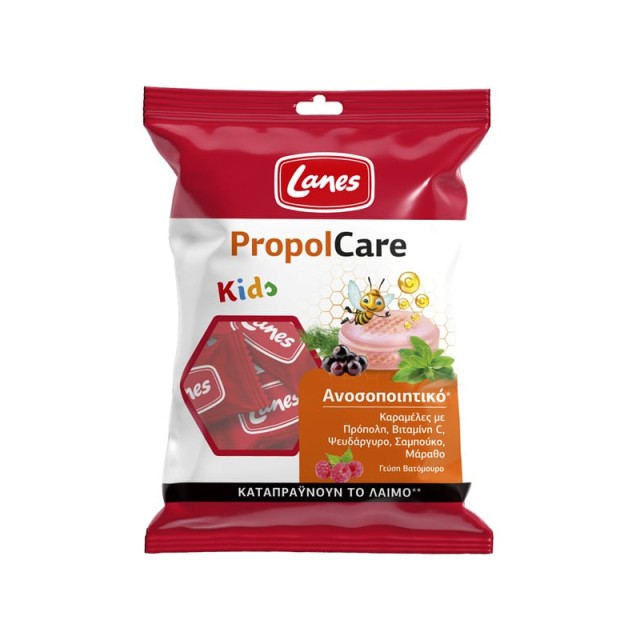 LANES - PropolCare Παιδικές Καραμέλες Βατόμουρο | 54gr