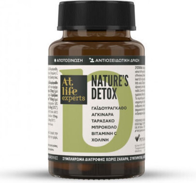 AtLife Experts Natures Detox, 60caps