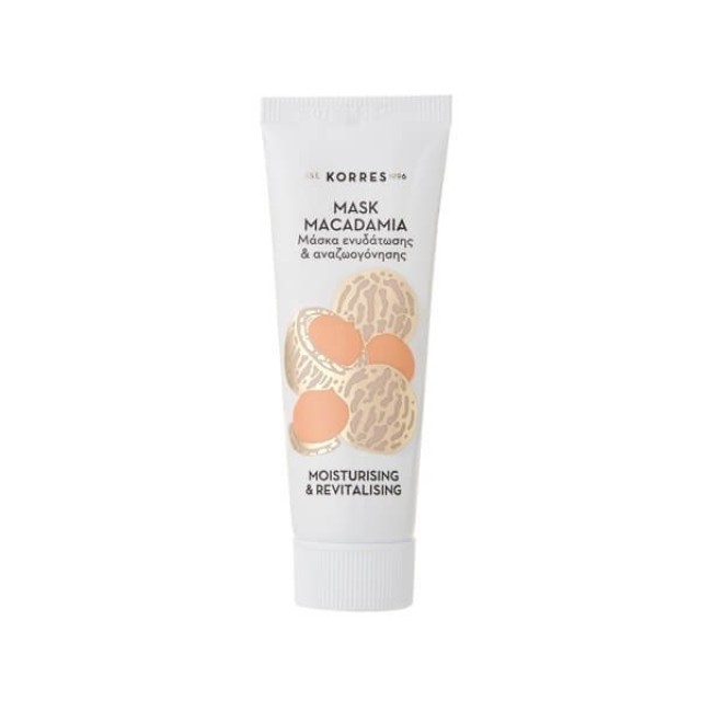 KORRES - Mask Macadamia Moisturising & Revitalising | 18ml