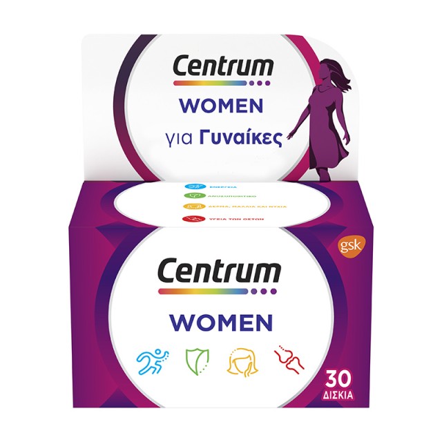 CENTRUM - Women | 30caps