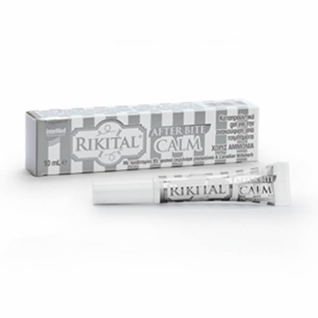 INTERMED - Rikital After Bite Calm | 10ml