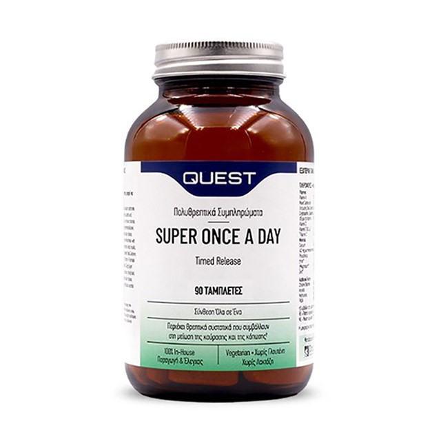 QUEST -Super Once A Day | 90τabs