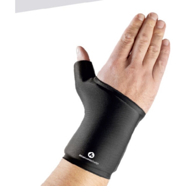 Anatomic Help Cool Gel Large Επίθεμα Gel Κρυοθεραπείας/Θερμοθεραπείας για τον Καρπό