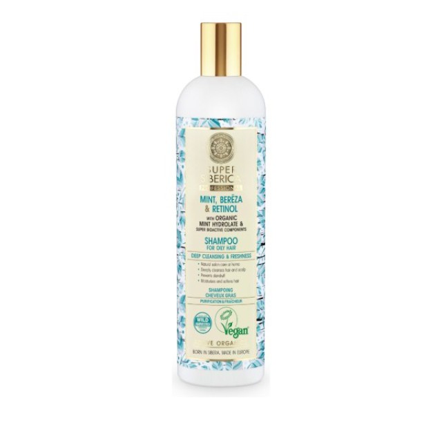 Natura Siberica Super Siberica Mint, Bereza & Retinol, Σαμπουάν για Βαθύ Καθαρισμό και Φρεσκάδα για Λιπαρά Μαλλιά 400ml