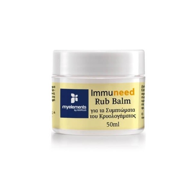MY ELEMENTS - Immuneed Rub Balm | 50ml