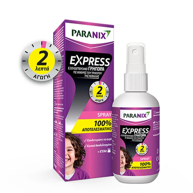 Paranix Express - Αντιφθειρικό με Χτενάκι σε Spray για Παιδιά 95ml