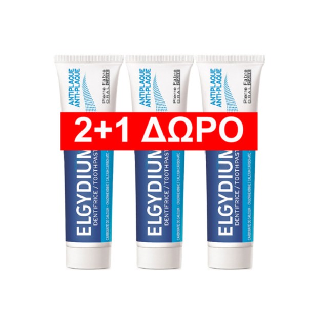 ELGYDIUM - Anti-Plaque Toothpaste Jumbo | 3x100ml