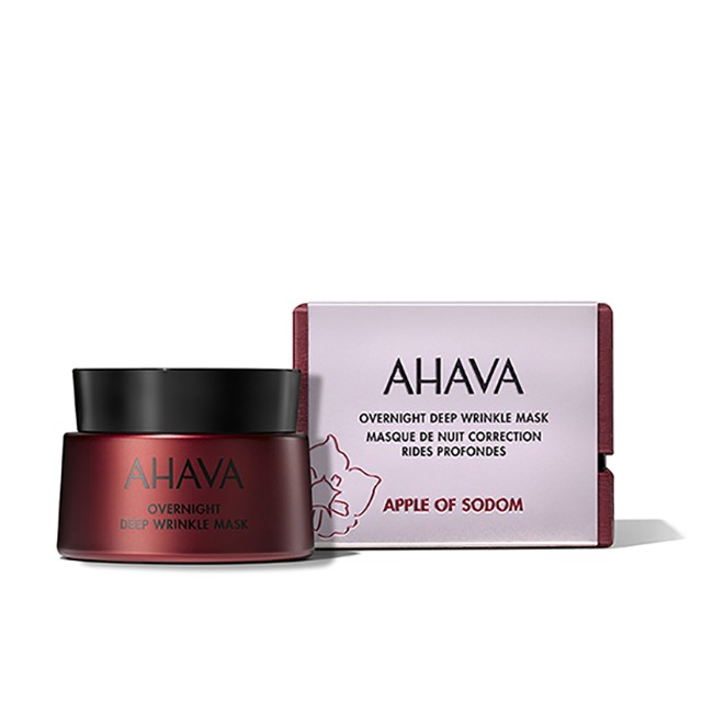 AHAVA - Overnight Deep Wrinkle Mask | 50ml