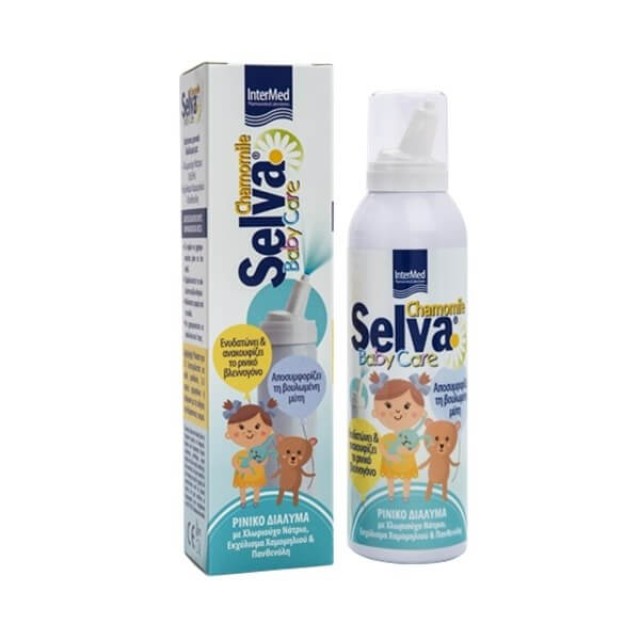 INTERMED - Selva Baby Care Chamomile Nasal Solution | 150ml