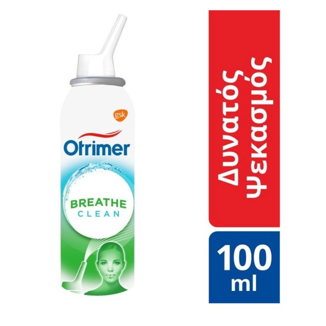 GSK - Otrimer Breathe Clean | 100ml