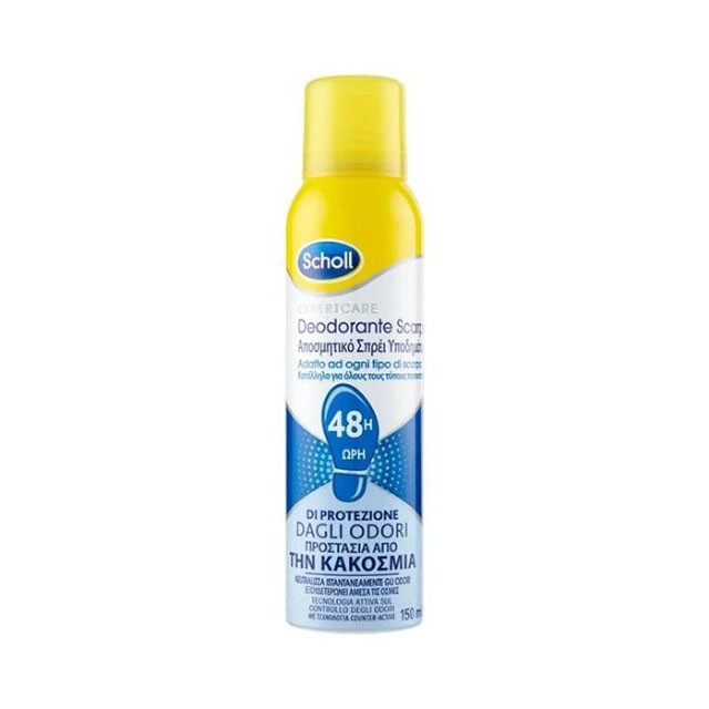 SCHOLL - ExpertCare Shoes Deodorant Spray | 150ml