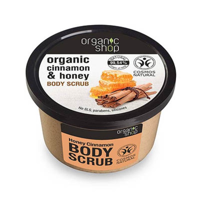 NATURA SIBERICA -  Organic Shop Body Scrub Honey Cinnamon | 250ml