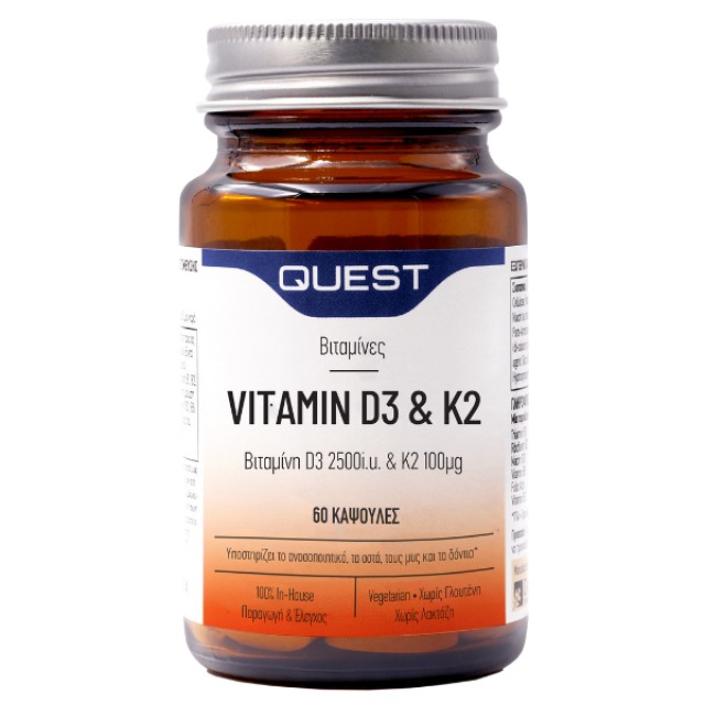 QUEST - Vitamin D3 & K2 | 60caps