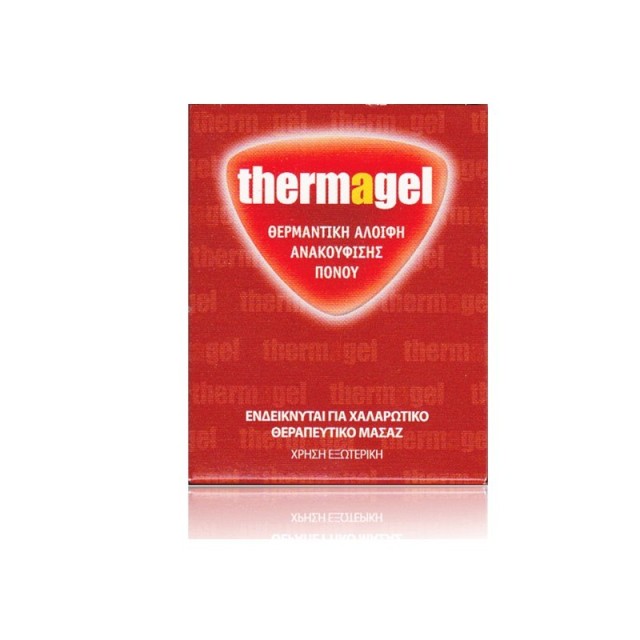 EUROMED - Thermagel | 100gr