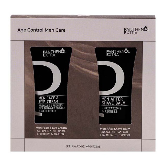 Panthenol Extra Promo Age Control Men Care Aντιρυτιδική Κρέμα Προσώπου & Ματιών, 75ml & After Shave Balm, 75ml
