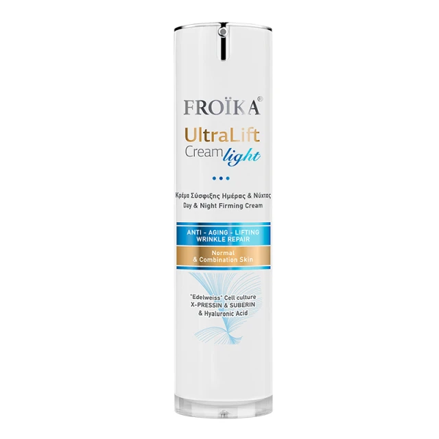FROIKA - UltraLift Cream Light | 50ml