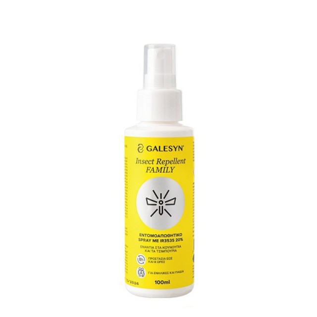 GALESYN - Insect Repellent Family Spray | 100ml