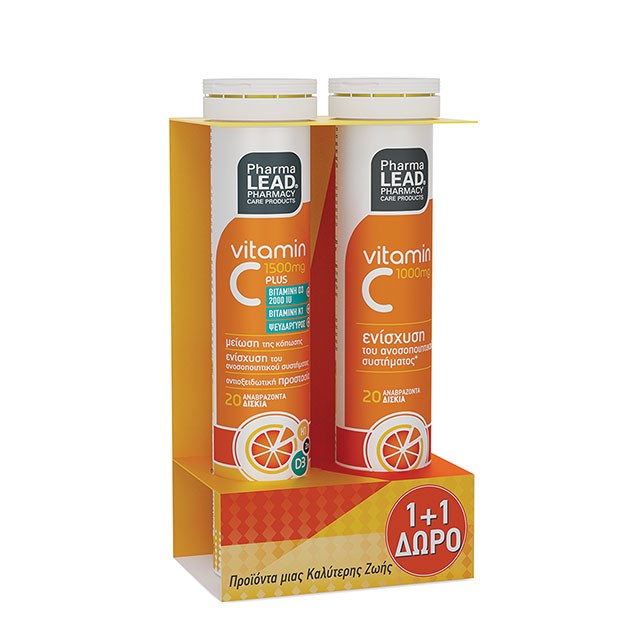 PHARMALEAD - Vitamin C 1500mg Plus (20eff.tabs) & ΔΩΡΟ Vitamin C 1000mg (20eff.tabs)