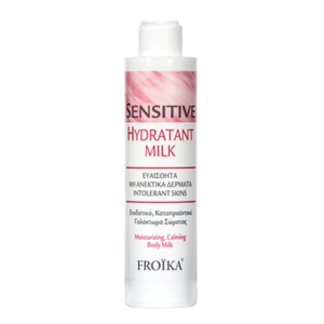 FROIKA - Sensitive Hydratant Milk | 200ml