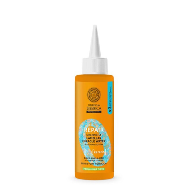 Natura Siberica Oblepikha Repair Lamellar Miracle Water 200ml