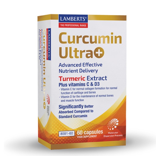 Lamberts Lamberts Curcumin Ultra Plus+ Συμπλήρωμα Διατροφής με Κουρκουμά, 60 Ταμπλέτες