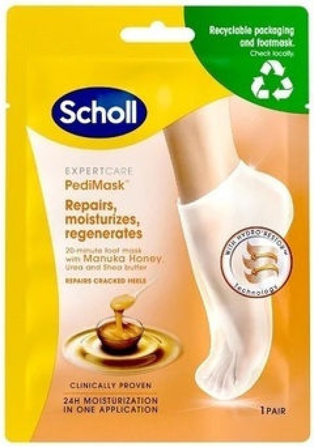 Scholl Expert Care Μάσκα Ενυδάτωσης για Πόδια 1τμχ