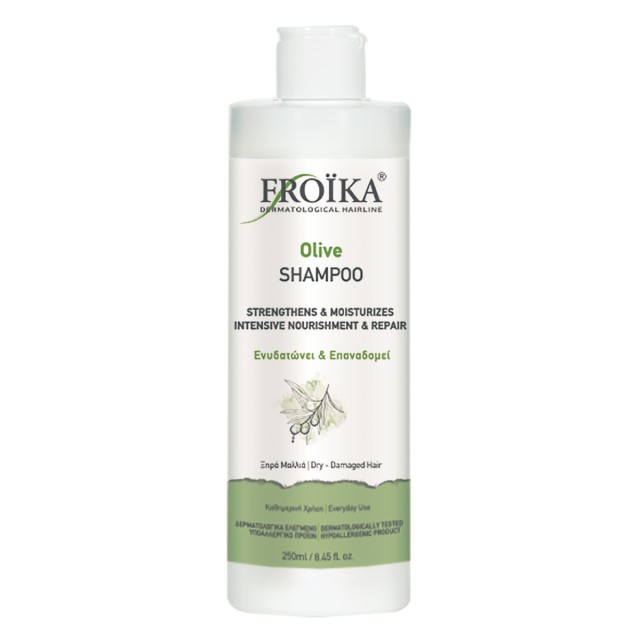 FROIKA - Σαμπουάν Shampoo de LHuile | 200ml
