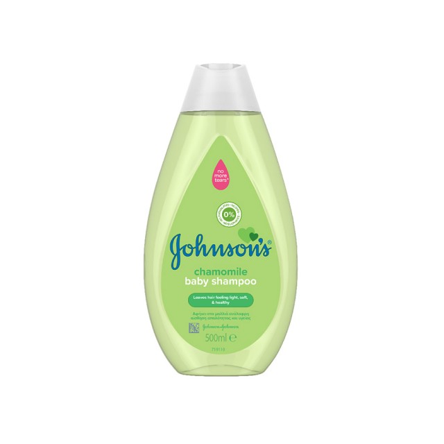 JOHNSONS - Baby Shampoo Chamomile | 500ml