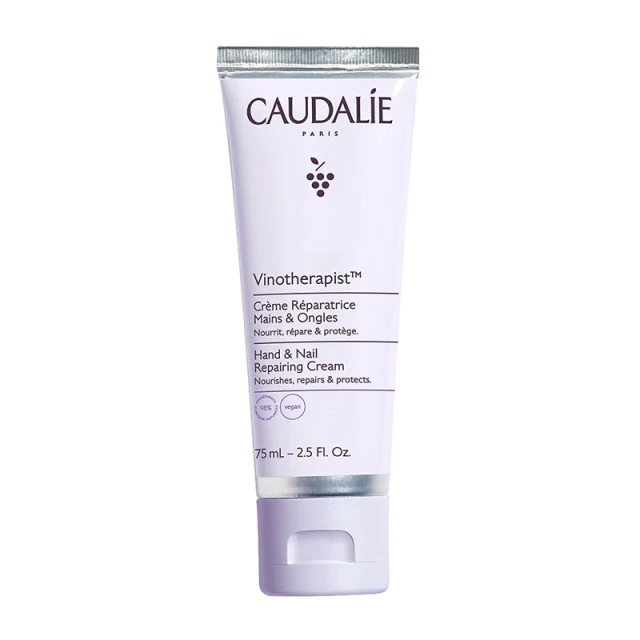 Caudalie Vinotherapist Hand & Nail Repairing Cream 75ml