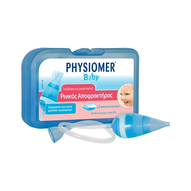 PHYSIOMER - Baby Nasal Aspirator (1τμχ) & Προστατευτικά φίλτρα (5τμχ)